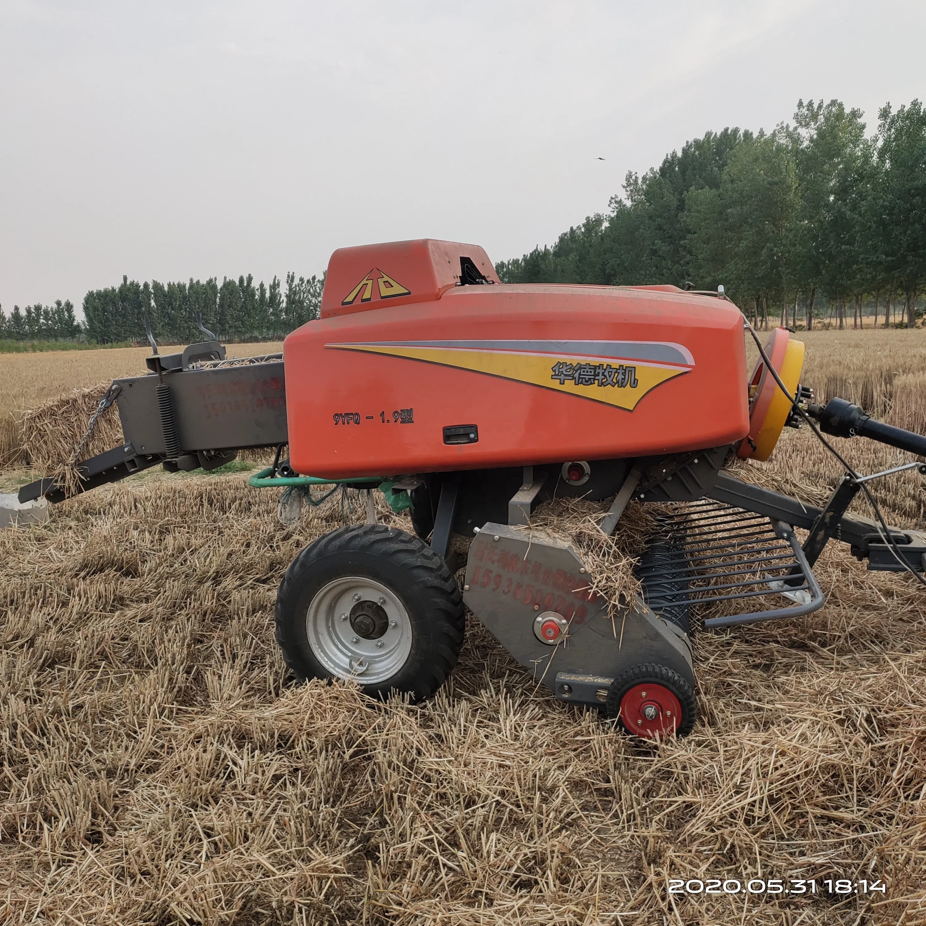Fully Automatic Hay Straw Rectangular Bundling Machine Picking up Grass and Rice Wheat Straw Baler Machine
