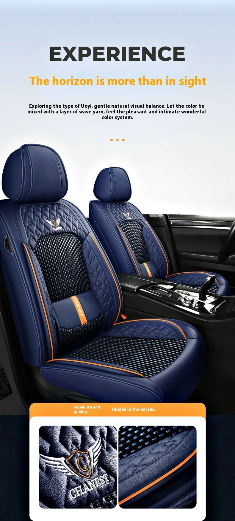 New Fashionable Four-Seasons Car Seat Cover Full Surround Silk Ice Material Explosion-proof for Front Car 2