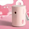 Dingbang 8688 Pink Pencil Sharpener