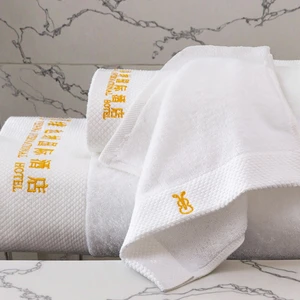 Five-star Pure White 100% Cotton Woven Solid Color Hotel Towels Quick-Dry Eco-Friendly for Theme Hotels Beauty Salons Bath