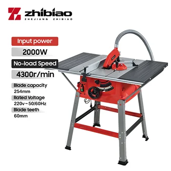 1800W 254mm Table Saw