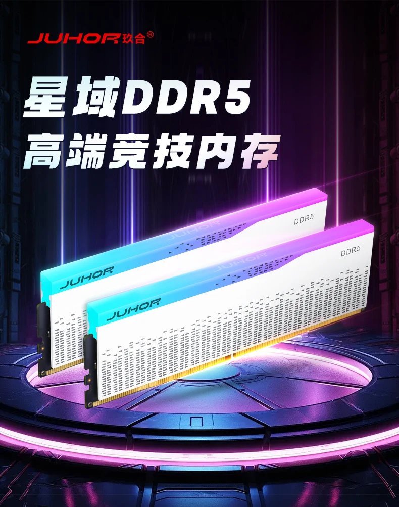 JUHOR DDR5 RGB 5600mhz 32GB Server Ram for Gaming & Desktop