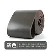 2080-4.5-101 [Gray]