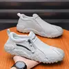 สีเทา