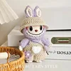 Beige coat and hat doll kit, keychain tools, video tutorial
