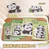 green Panda