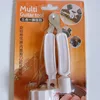Blister Packaging 3-in-1 (GT) Color: White