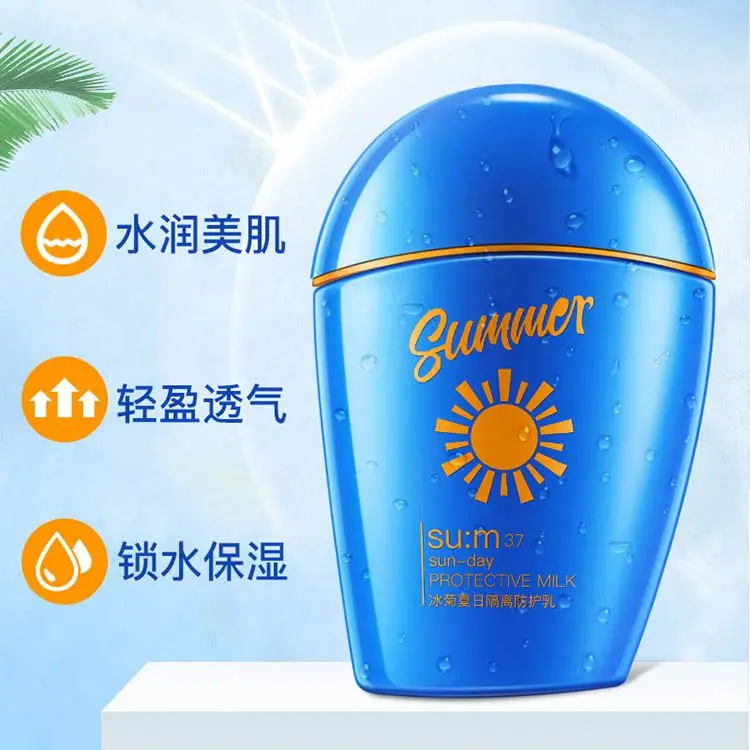 Частная этикетка натуральный уход за кожей солнцезащитный крем оптовая продажа OEM отбеливающий Водонепроницаемый солнцезащитный лосьон