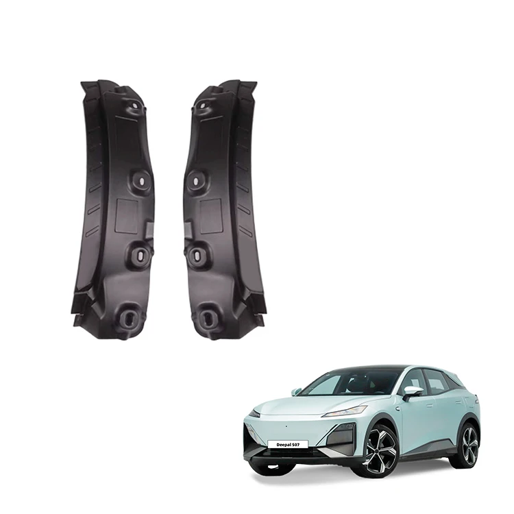 Inre Fälgskydd för Changan Deepal S07 Tillbehör PP Plast Skyddsplatta Fram Bak Skyddsplatta Yttre Accessoar