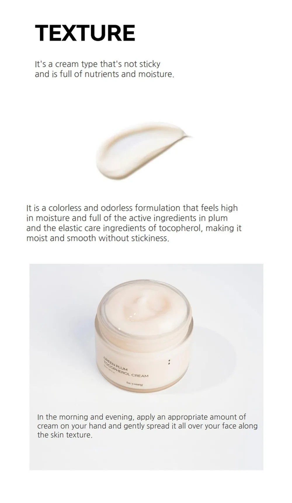 Tuyoung Moisturizing Green Plum Facial Face Cream Made In Korea Anti Aging Korea Skin Care