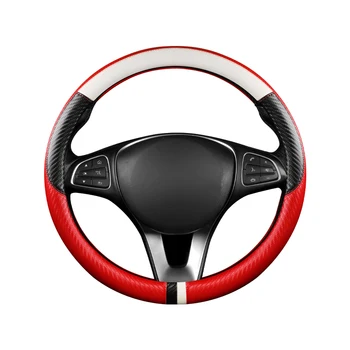 thumbnail image 2 of Universal NAPA Style Leather Steering Wheel Cover – Non-Slip 14-15 Inch For Toyota 2 of 6