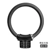 Cylindre de serrure givré 8238B avec noir transparent givré réfléchissant