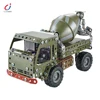 CJ-5194887