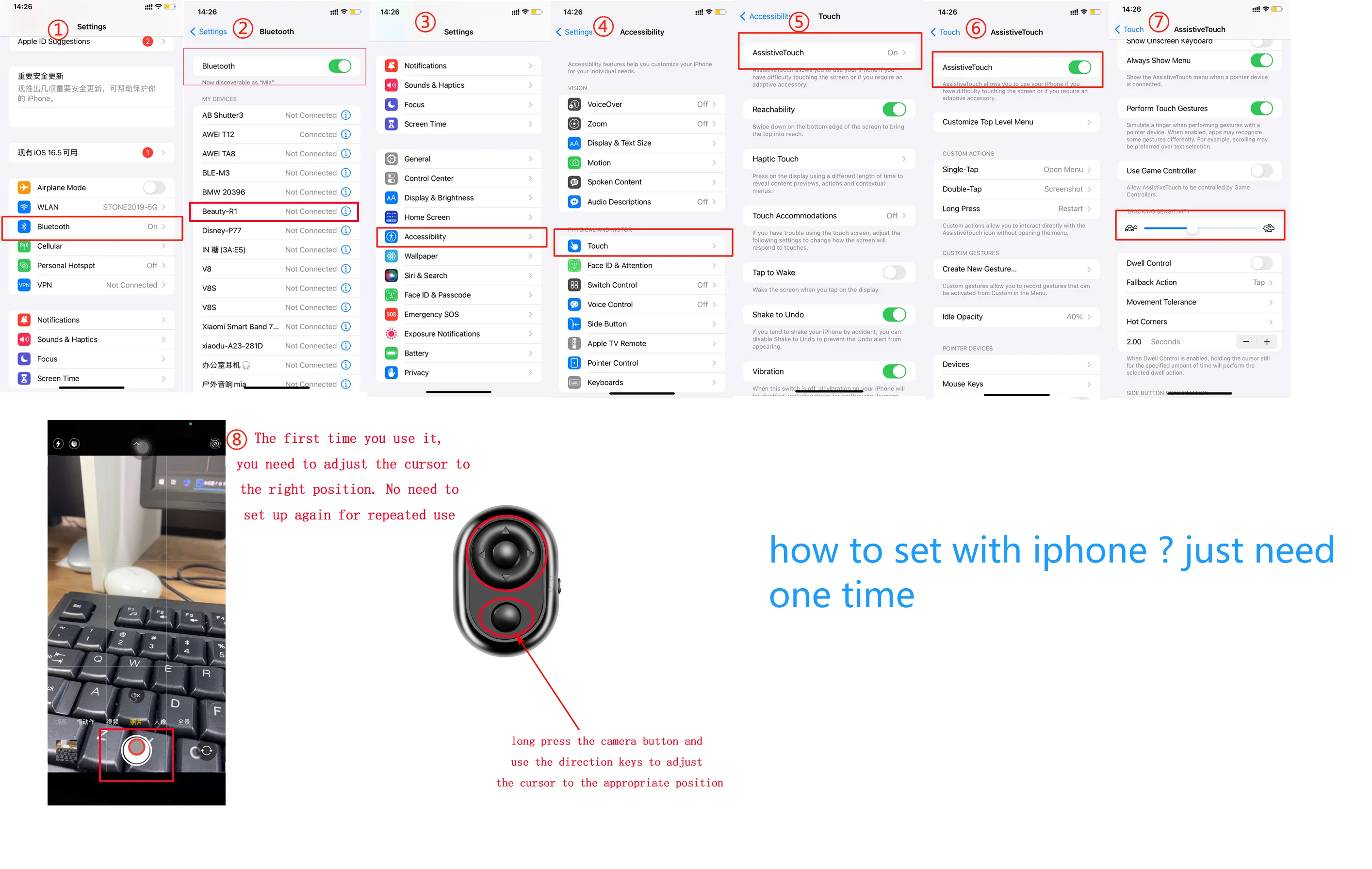 In Stock Tiktok Ebook Page Turner Remote Control Wireless Scrolling