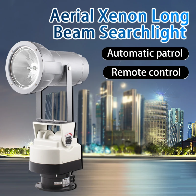 Remote Control High Power HID Searchlight 12V 150W Rotate Spotlight Light for Truck Off Road Boat Marine