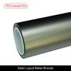 TPU-Satin Liquid Metal Bronze