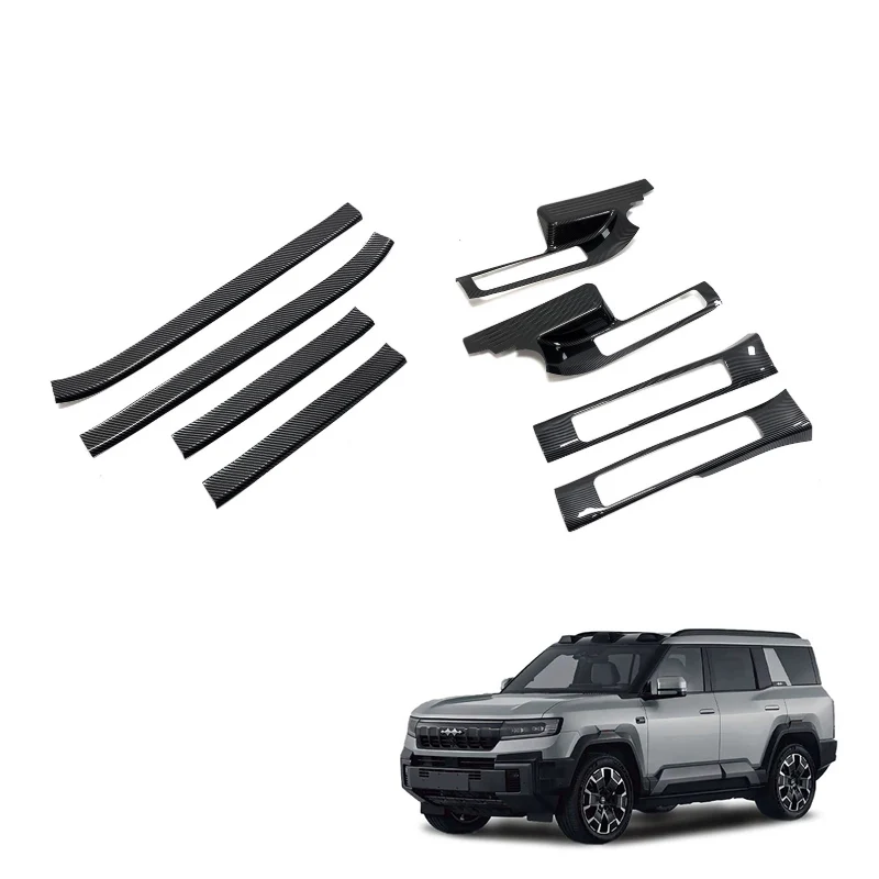 Door Sill Guard for FangChengBao Leopard 8 Mudguard ABS Carbon Fiber Pattern New Energy Vehicle Exterior Accessories