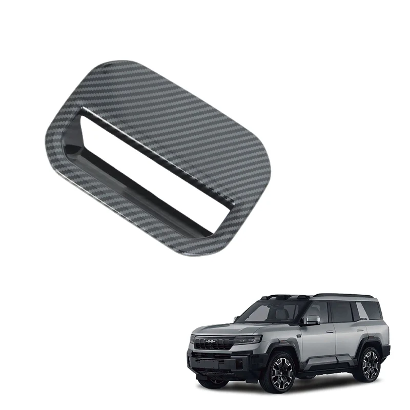 Car Tailgate Door Handle Bowl for FangChengBao Leopard 8 New Energy Vehicle Accessories Protect Decoration Exterior Accessory