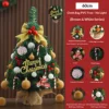 60 ซม. - ไม่มีไฟ [ซีรีส์สีน้ำตาล-ขาว]