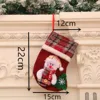 estilo de cuadrícula-muñeco de nieve