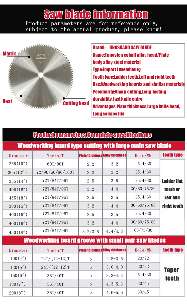 Mdf Table Saws Blades Precision Cutting Circular Saw Blades Tct Circle