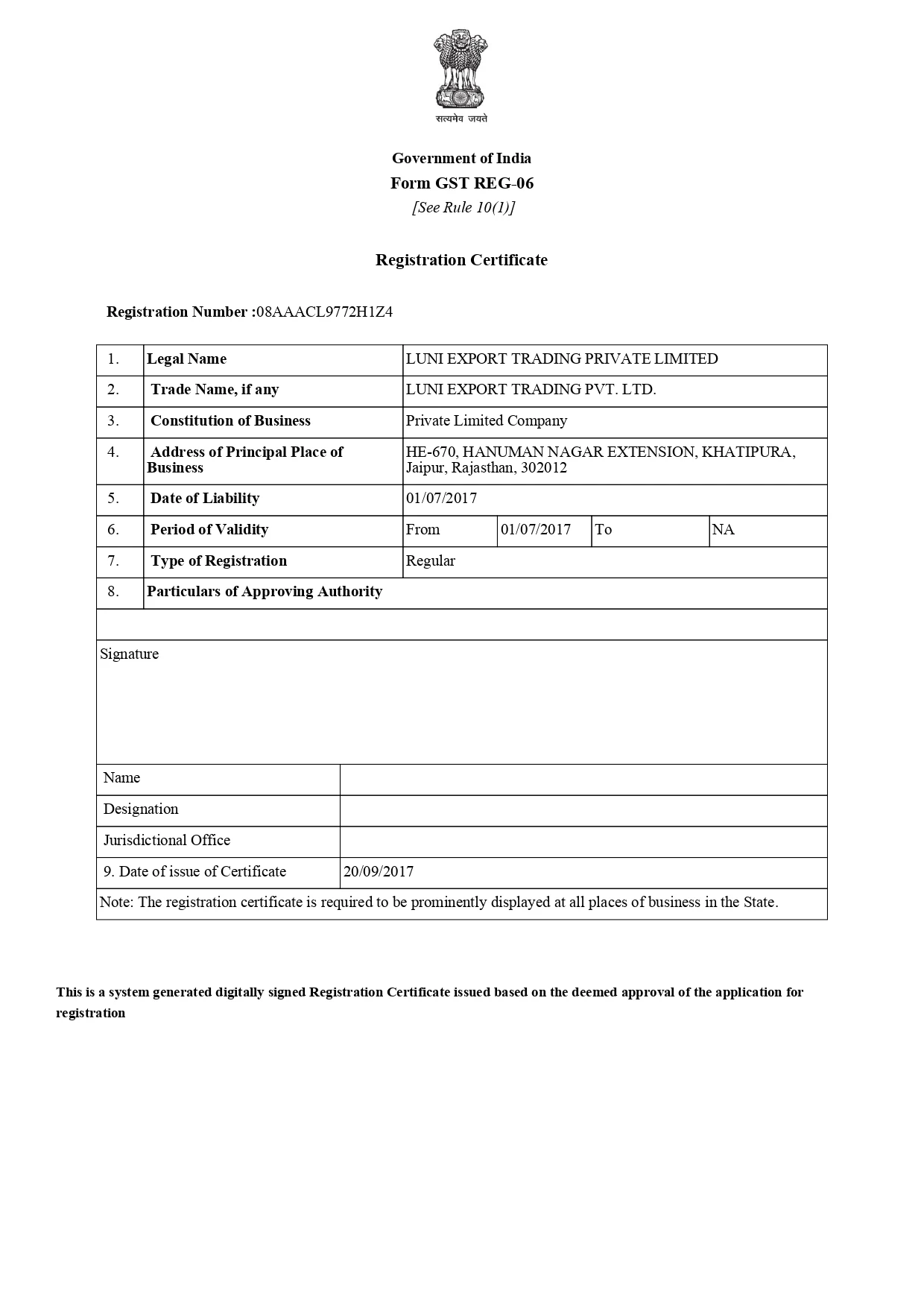 Natural Tan Brown Granite Slabs Polish Granite Slab For Countertop