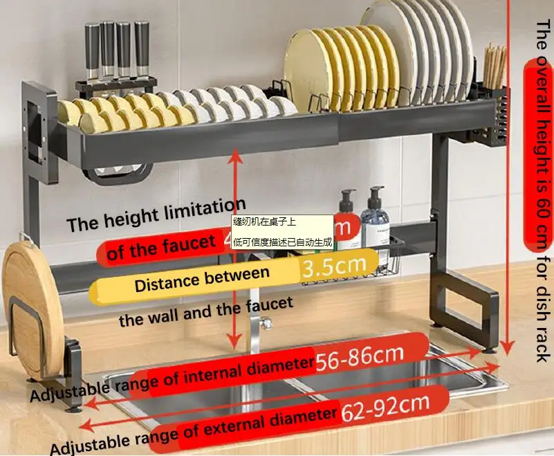Over Sink Dish Drying Rack Space-Saving Kitchen Organizer