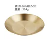 12cm flat-bottomed small plate [Gold]