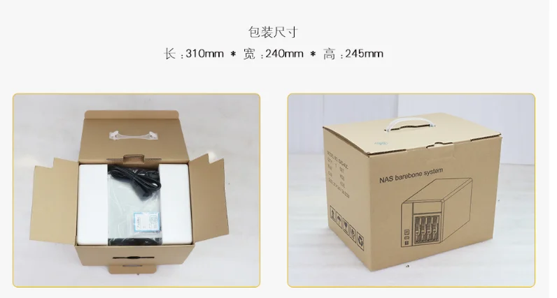  Toploong высокое качество 4 катушки MINI-ITX