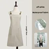 Cream white