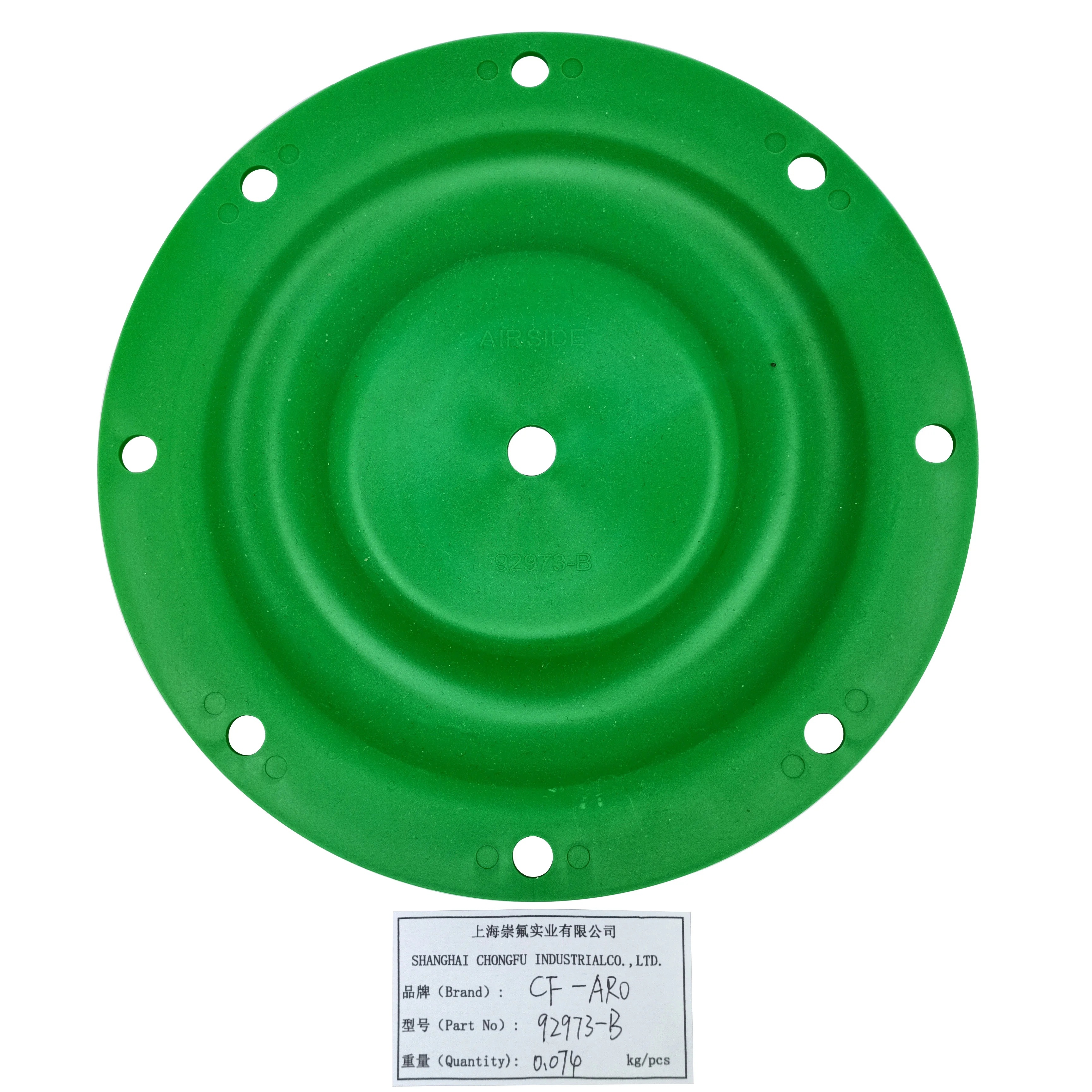 CF92973-B rubber diaphragm