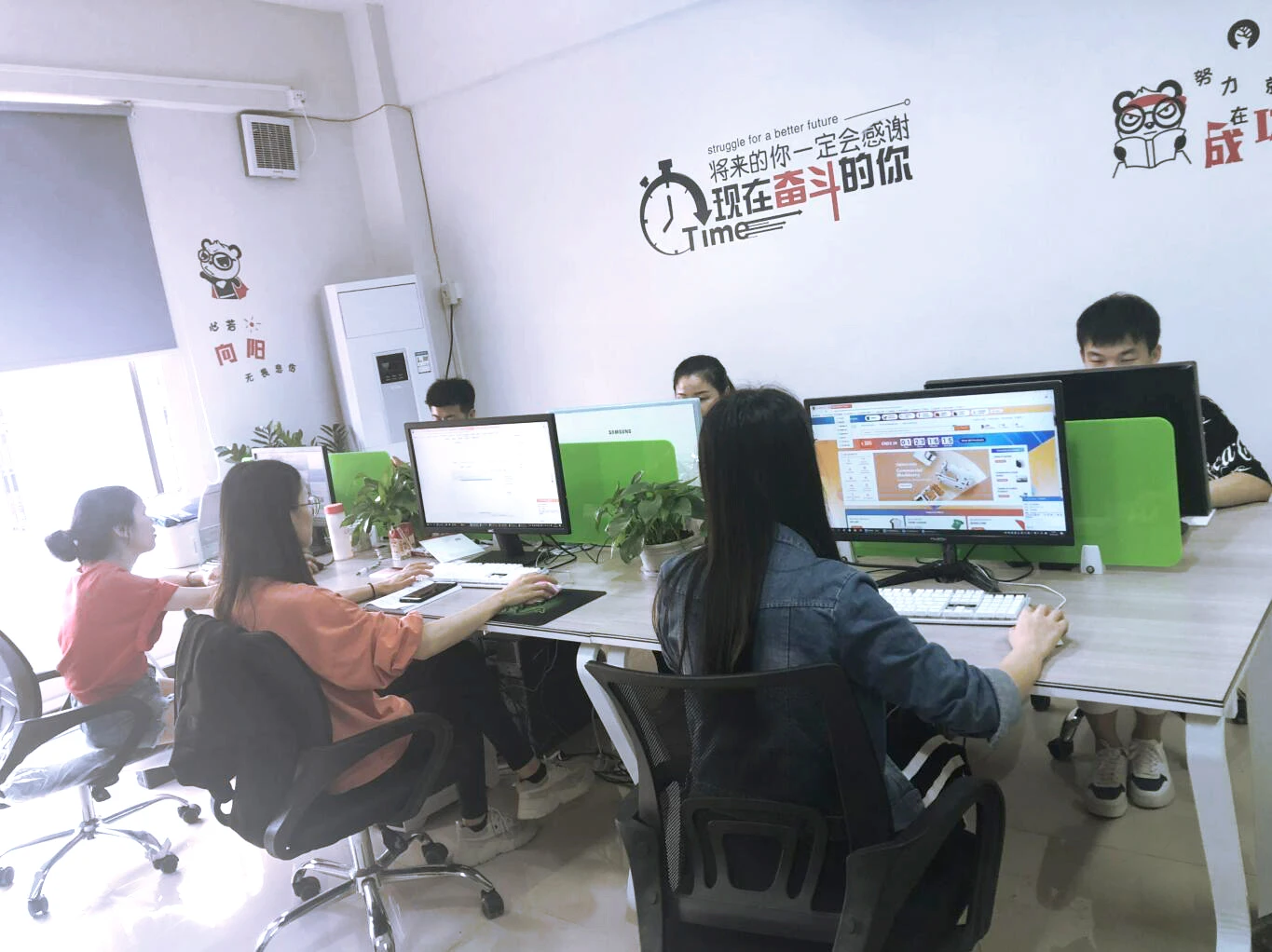 Guangzhou Ym Sportswear Co., Ltd. 1