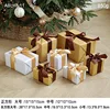 Gold + white / 7 pcs set