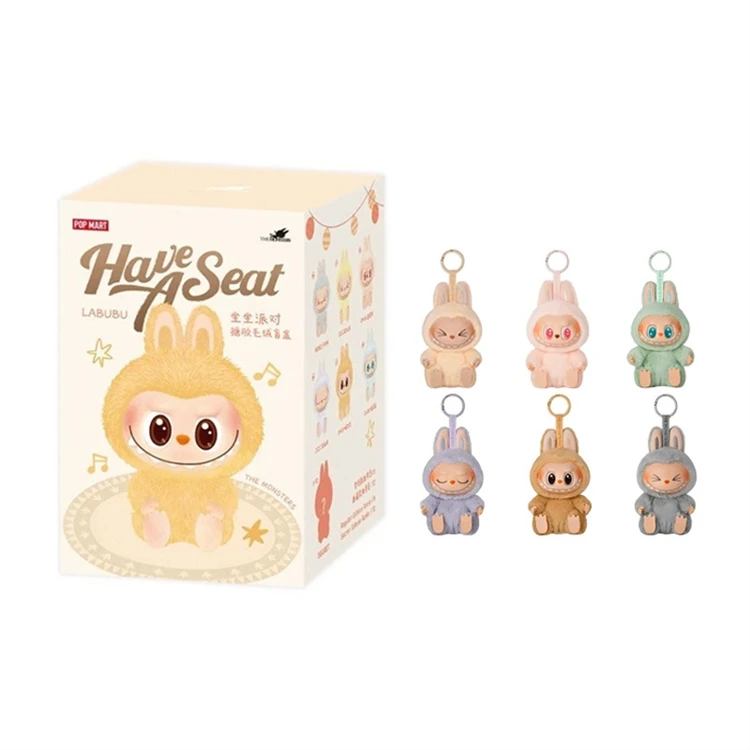 100% Original POP MART LABUBU V2 Blind Box Vinyl Figure - Trendy