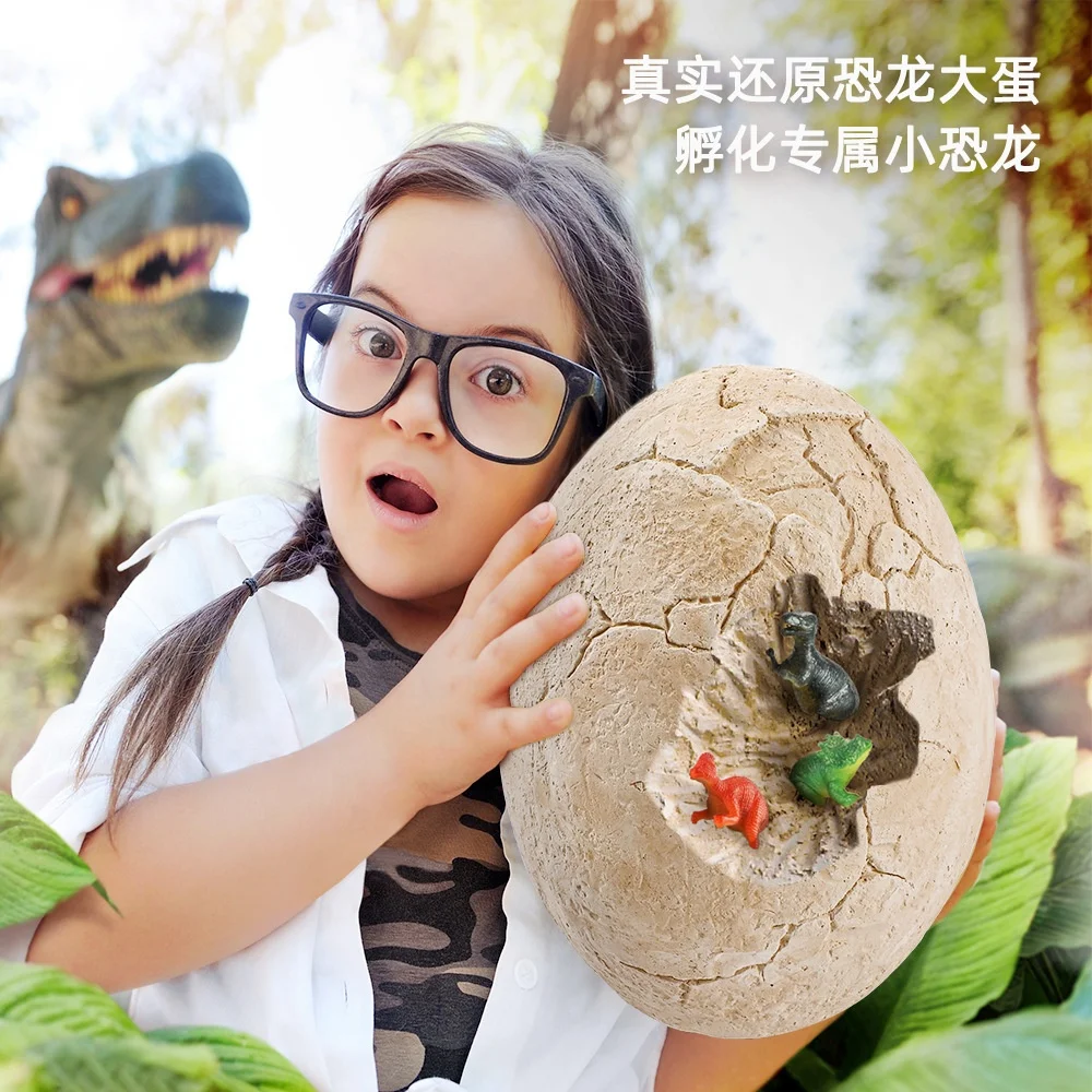 Alibaba.com: Dinosaur World Toy Archaeological Excavation Digging Kit ...