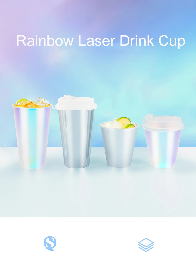 Rainbow Laser PP Injection Cup, Boba Tea Take Away cups with lid, Fashion Juice Cups 500ML 320ML details