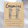 Gemini Silver