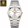 2 Rose White S