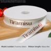Cinta Tiramisu de 2.5cm (Personalizable, por favor contáctenos)
