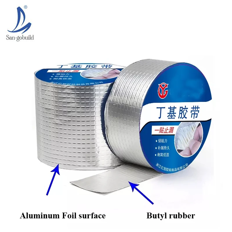 Factory Prices Colors Butyl Tape High Temperature 0.5mm Sealing Waterproof Foil for Roof