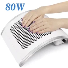 Professional 80W Portable Low Noise Strong Force Adjustable Nail Dust Collector With 4 Fans For Nail Salon Use