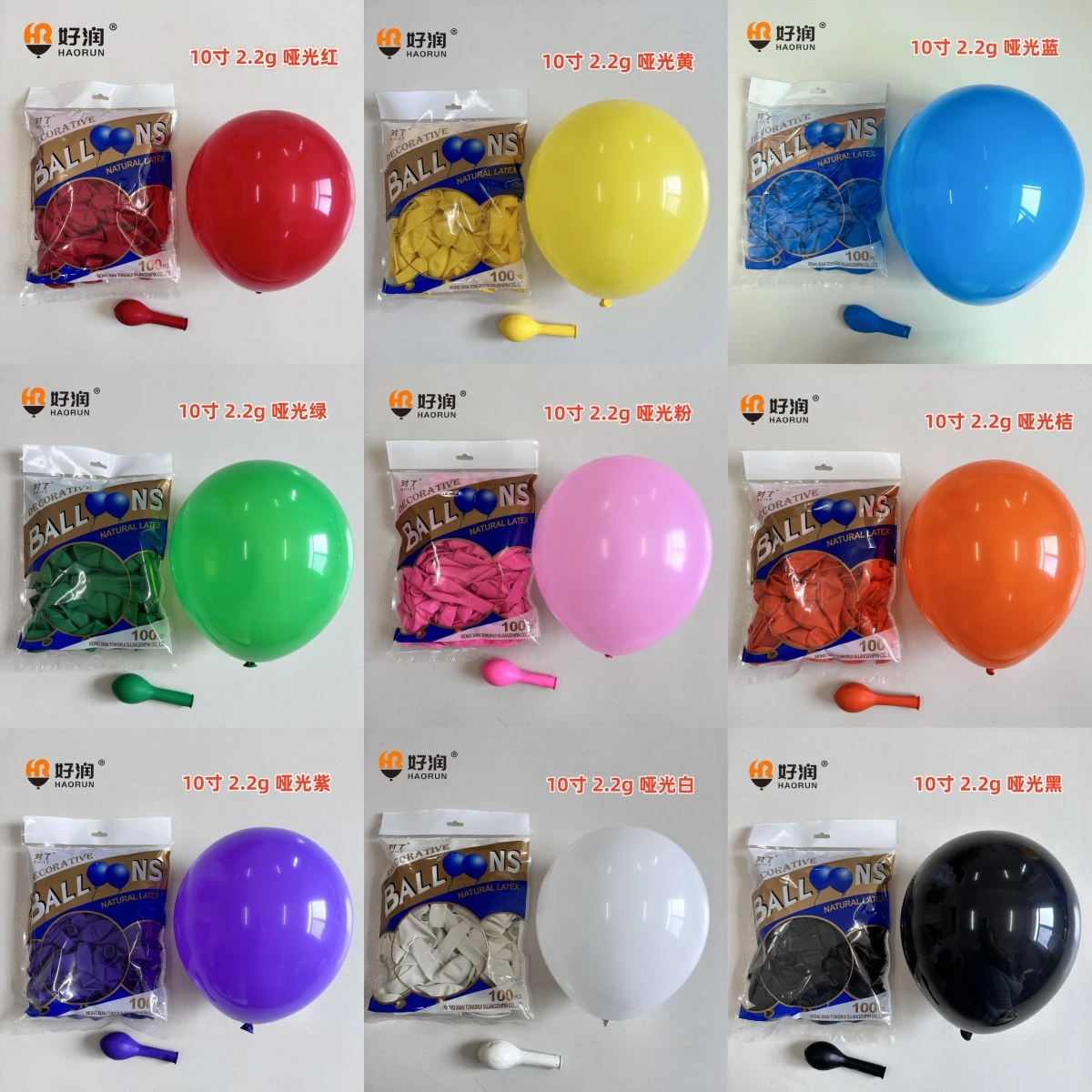 Bitcoin Party Decorations Black Orange 25 Bitcoin Party Balloons - 10-Inch  Black & Orange Latex BTC Crypto Themed Decorations Black Orange Party  Balloons