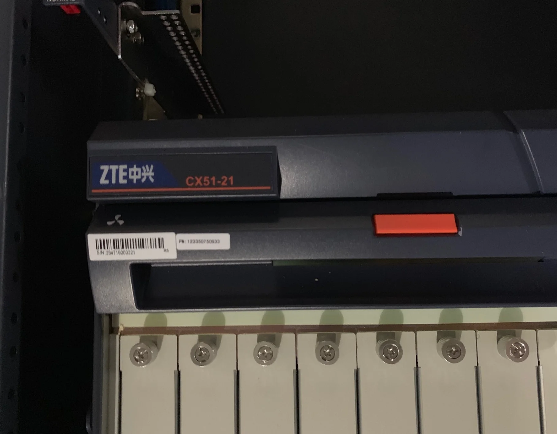 ZTE ZXONE 8200 - Intelligent OTN Optical Transport Equipment