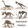 Grande dinosauro scheletro bronzo