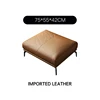 Coussin