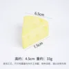 7.5cm multi
