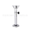 Single table leg