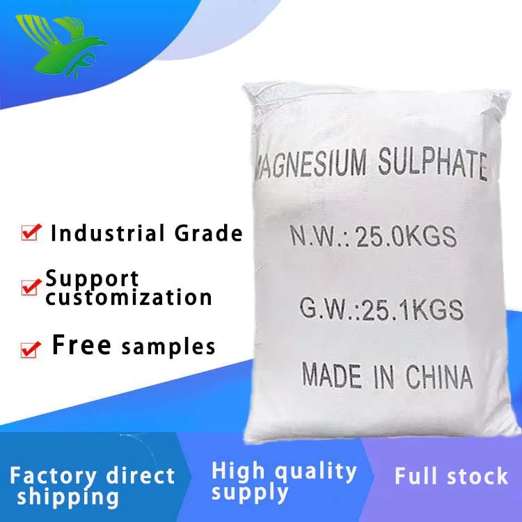 Colorless Crystalline High Purity Anhydrous Magnesium Sulfate Anhydrous