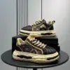 Black(Height Increasing / Platform Style)