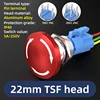 AGQ22F-11TSF/J/T/R IP40 Latching | With connector